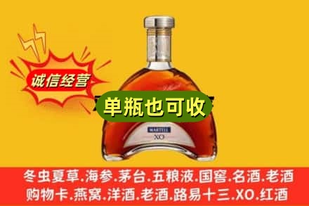 襄樊诚信回收拱桥